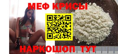 гашик Лесосибирск