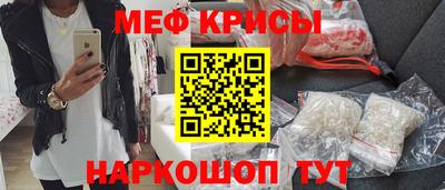 МДПВ Ликино-Дулёво