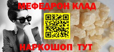 гашик Лесосибирск