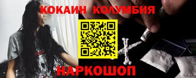 МДПВ Ликино-Дулёво