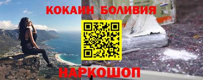 МДПВ Ликино-Дулёво