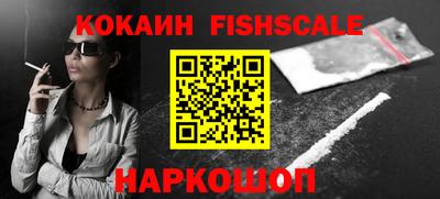 МДПВ Ликино-Дулёво