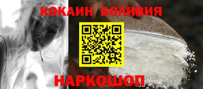 МДПВ Ликино-Дулёво