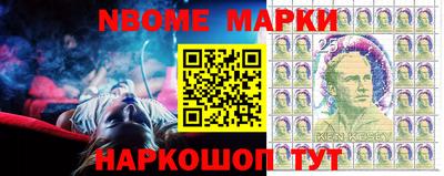 гашик Лесосибирск