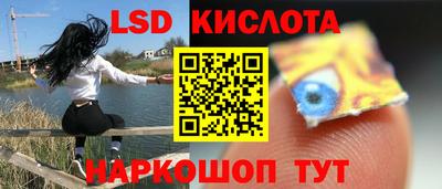 гашиш Ливны