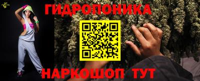 МДПВ Ликино-Дулёво
