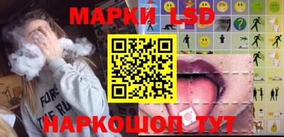 МДПВ Ликино-Дулёво