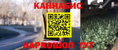 гашиш Ливны