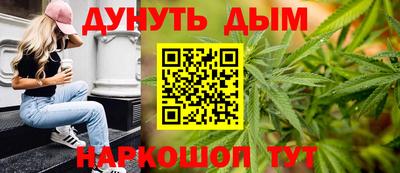 гашиш Ливны