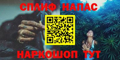 МДПВ Ликино-Дулёво