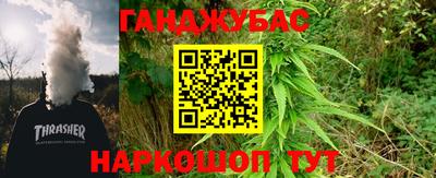 МДПВ Ликино-Дулёво