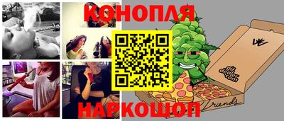 гашик Лесосибирск