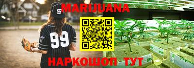 гашиш Ливны