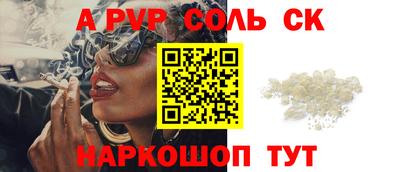 МДПВ Ликино-Дулёво