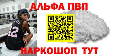 МДПВ Ликино-Дулёво