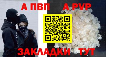 МДПВ Ликино-Дулёво