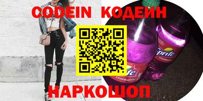 гашиш Ливны