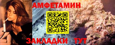 гашиш Ливны