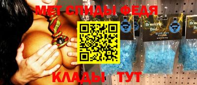 МДПВ Ликино-Дулёво