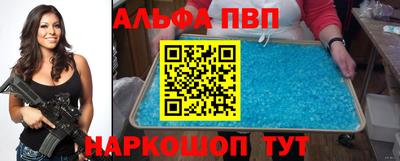 гашиш Ливны