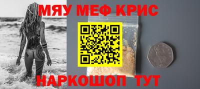 гашиш Ливны