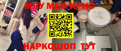 гашиш Ливны