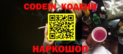 гашиш Ливны