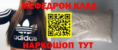 гашиш Ливны